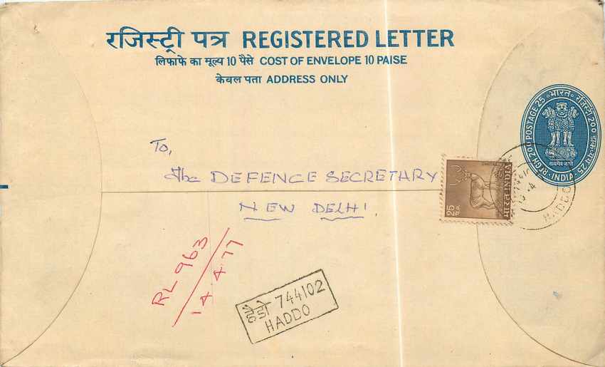 Inde India Entier Postal Stationary Tigre Tiger 