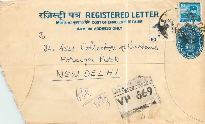 Inde India Entier Postal Stationary Tigre Tiger Train