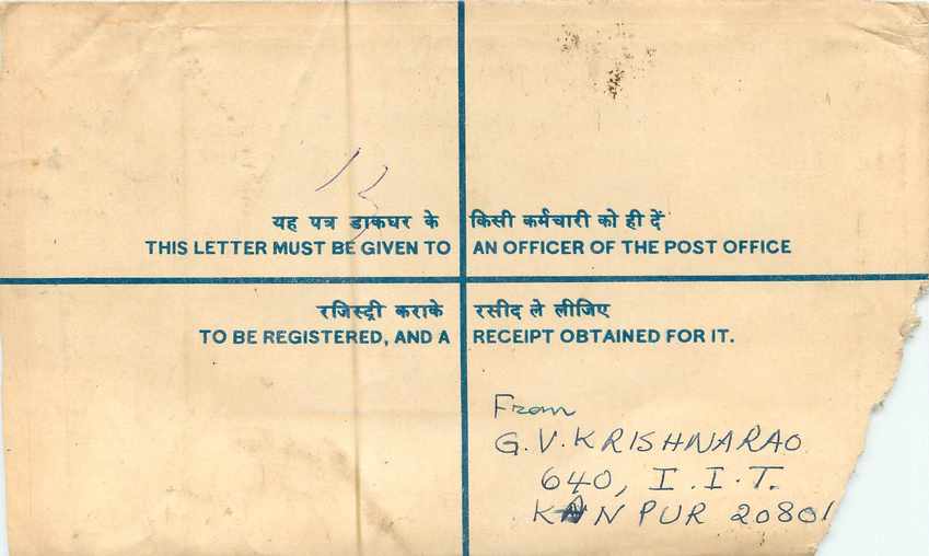 Inde India Entier Postal Stationary Tigre Tiger Train — Verso