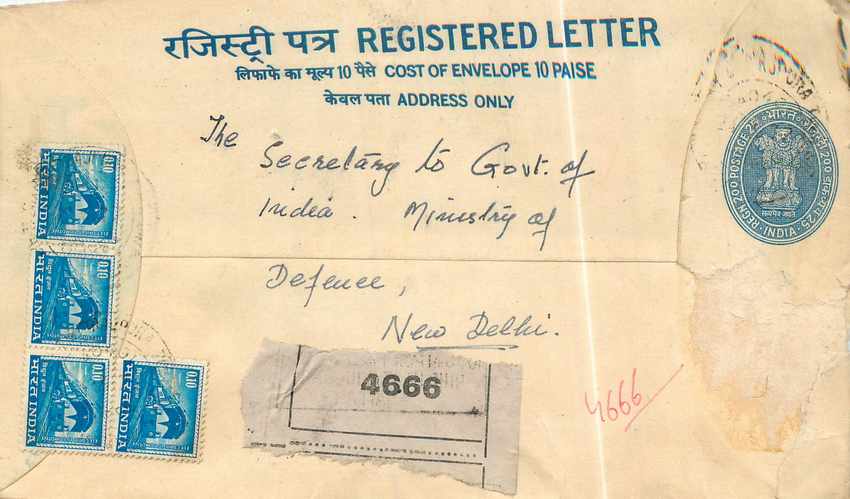 Inde India Entier Postal Stationary Tigre Tiger Train