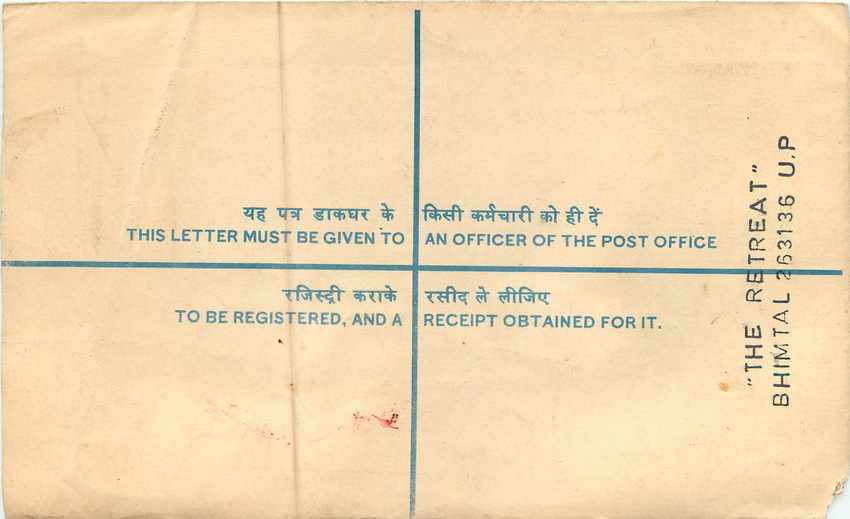 Inde India Entier Postal Stationary Tigre Tiger  — Back