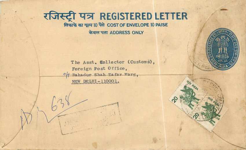 Inde India Entier Postal Stationary Tigre Tiger 