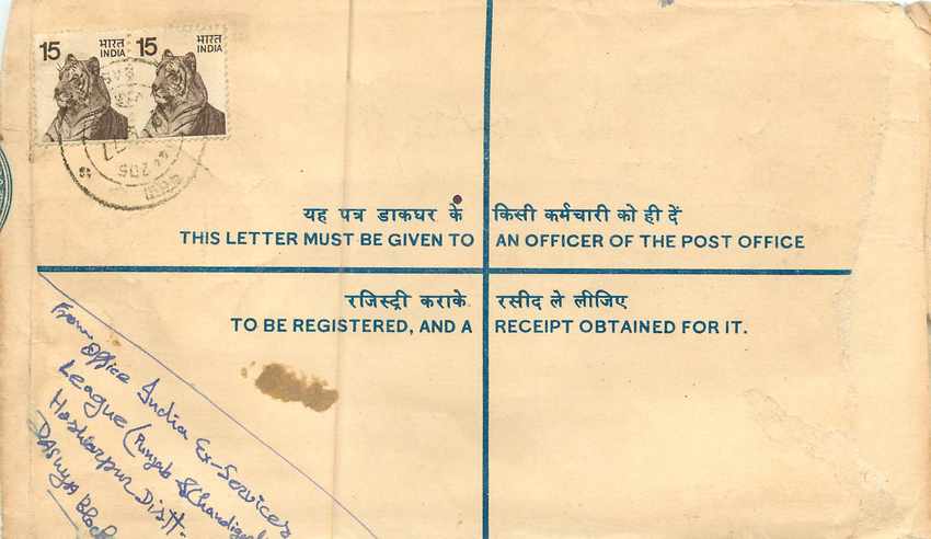Inde India Entier Postal Stationary Tigre Tiger  — Back