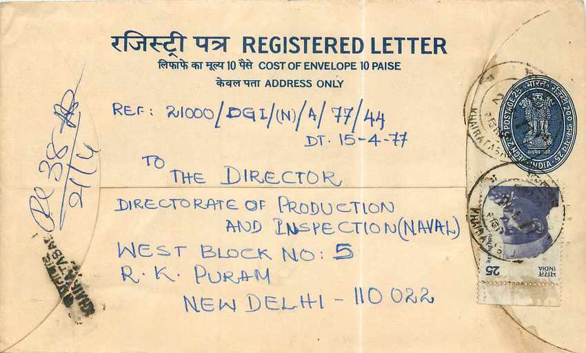 Inde India Entier Postal Stationary Tigre Tiger Nehru