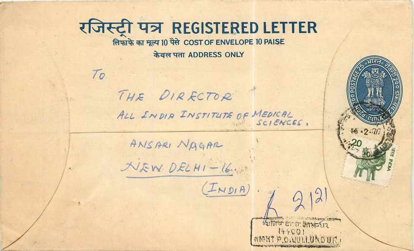 Inde India Entier Postal Stationary Tigre Tiger 