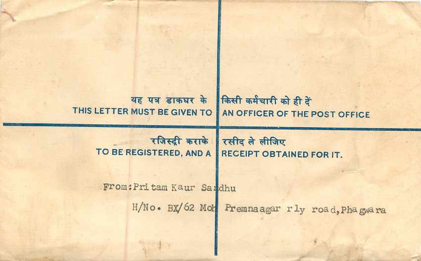 Inde India Entier Postal Stationary Tigre Tiger Nehru — Rückseite