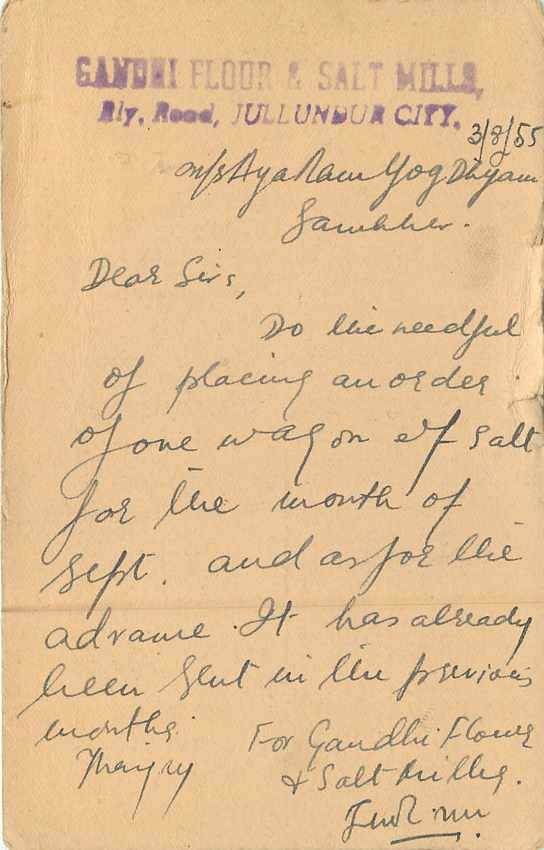 Inde India Entier Postal Stationary Jaipur — Rückseite