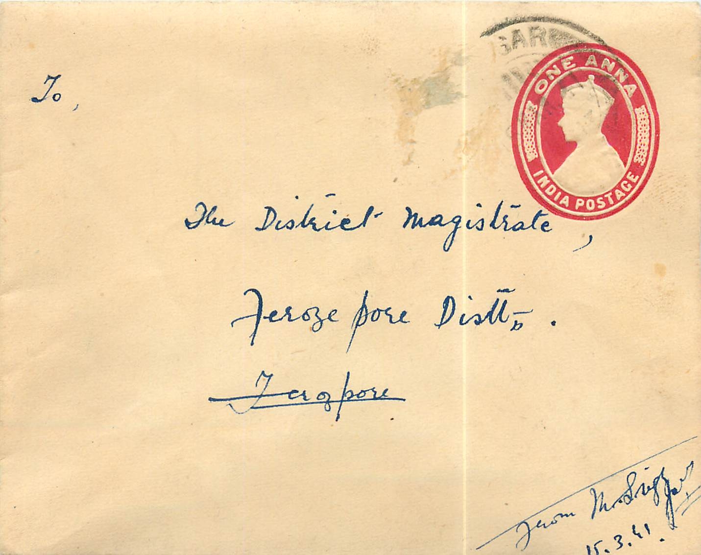 Inde India Entier Postal Stationary 