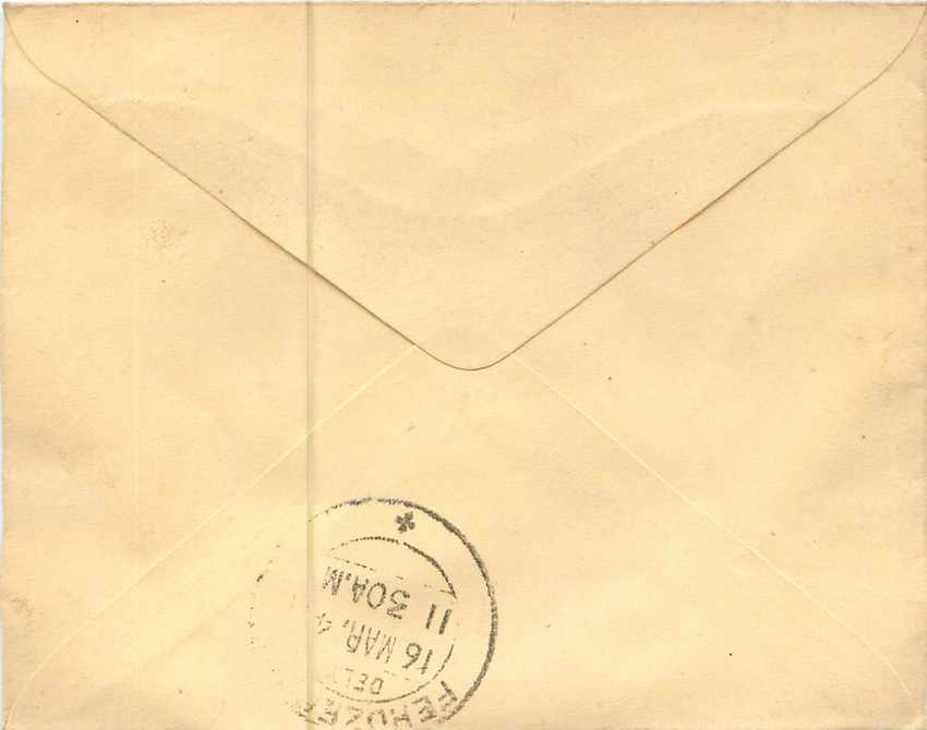 Inde India Entier Postal Stationary  — Rückseite