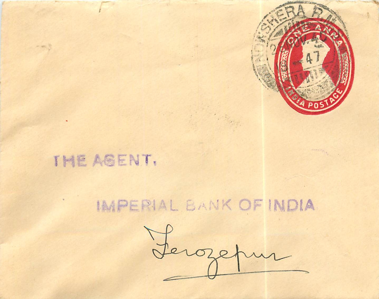 Inde India Entier Postal Stationary 