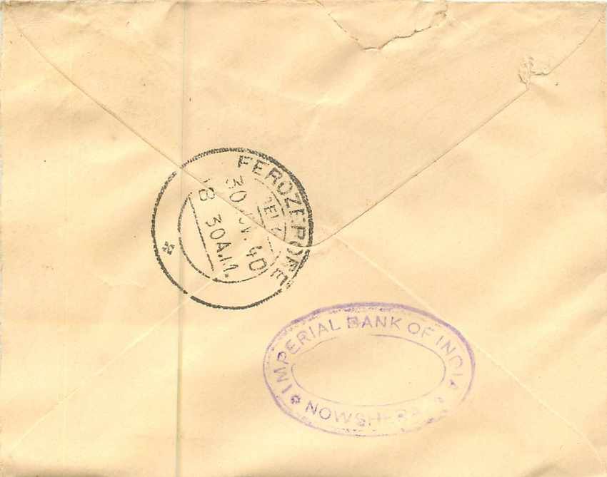 Inde India Entier Postal Stationary  — Rückseite