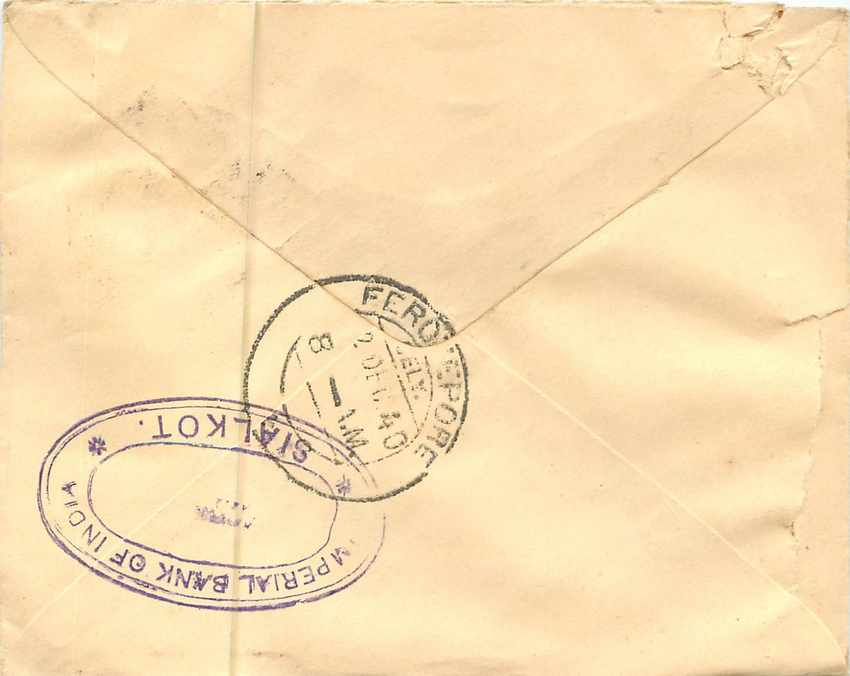 Inde India Entier Postal Stationary  — Rückseite