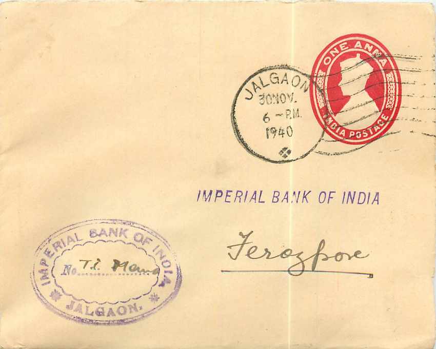 Inde India Entier Postal Stationary 