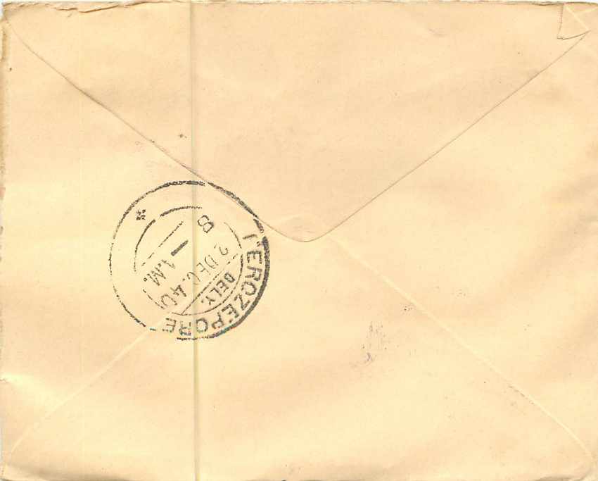 Inde India Entier Postal Stationary  — Rückseite