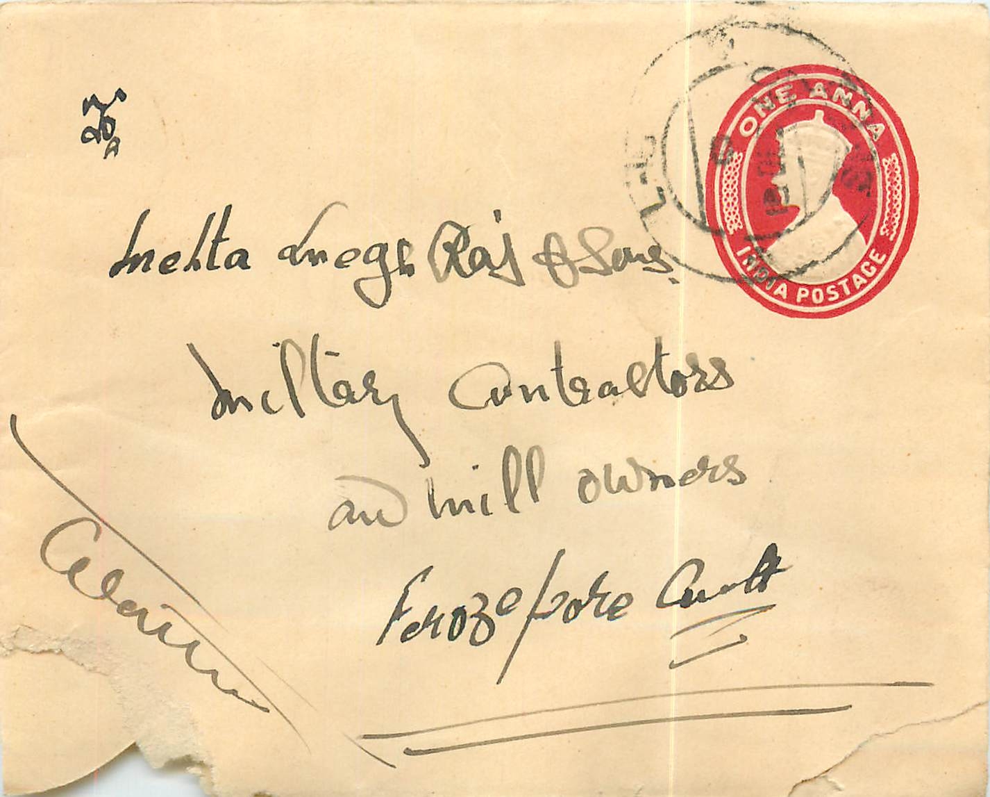 Inde India Entier Postal Stationary 