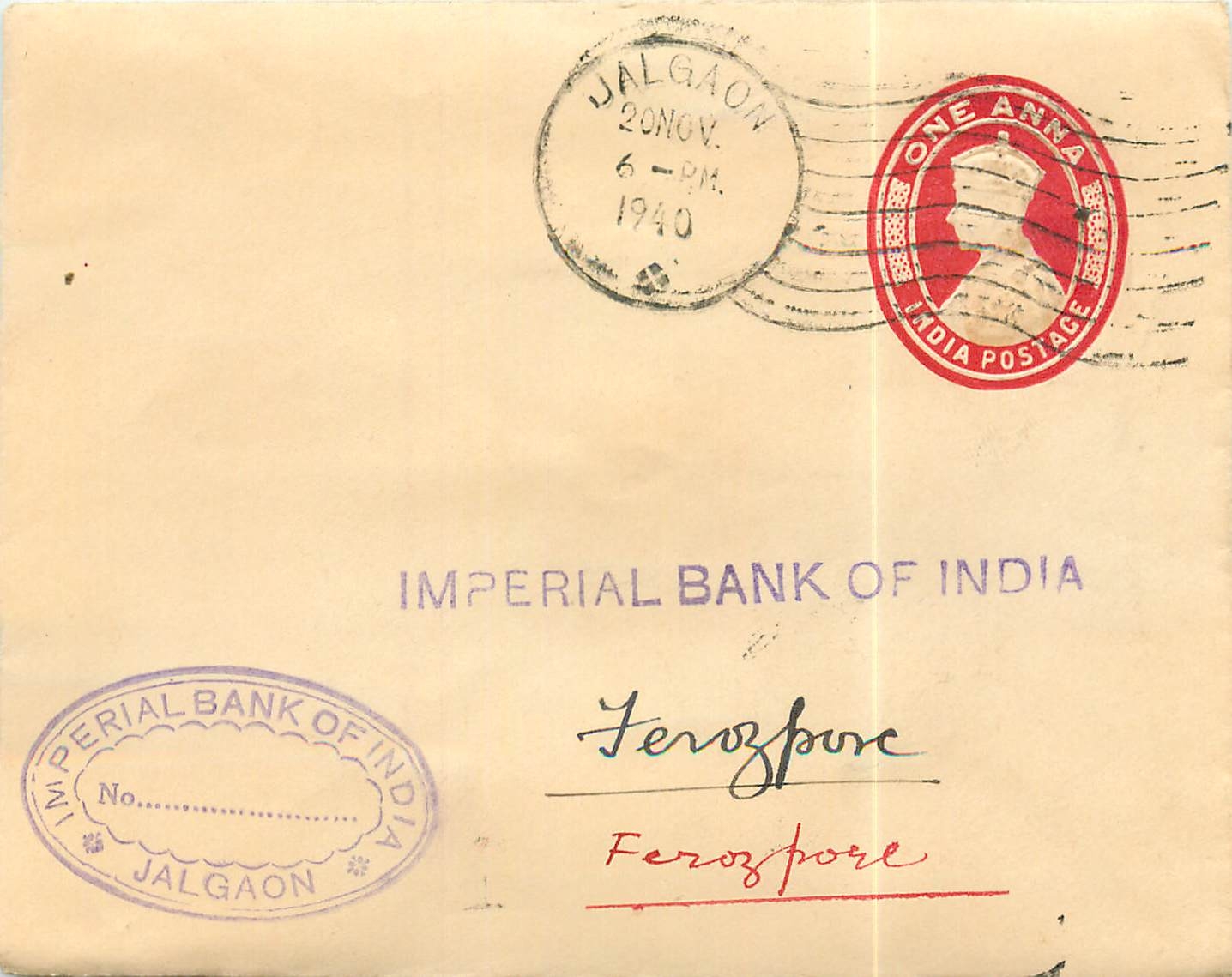 Inde India Entier Postal Stationary 