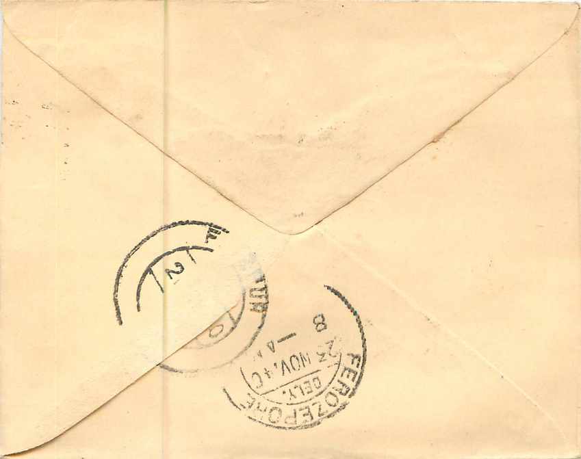 Inde India Entier Postal Stationary  — Rückseite