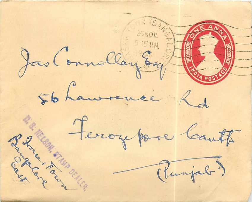 Inde India Entier Postal Stationary 