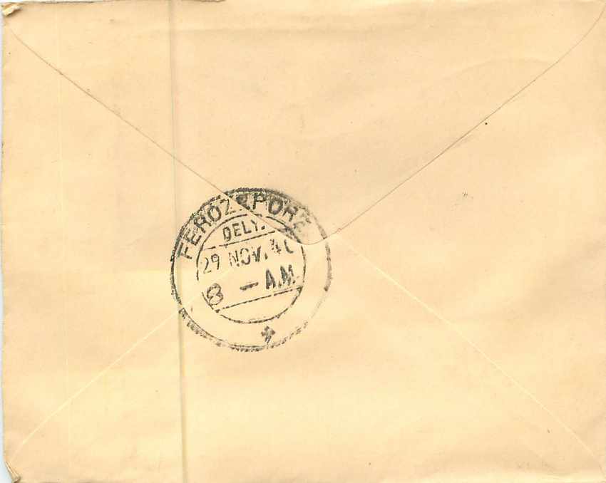 Inde India Entier Postal Stationary  — Rückseite