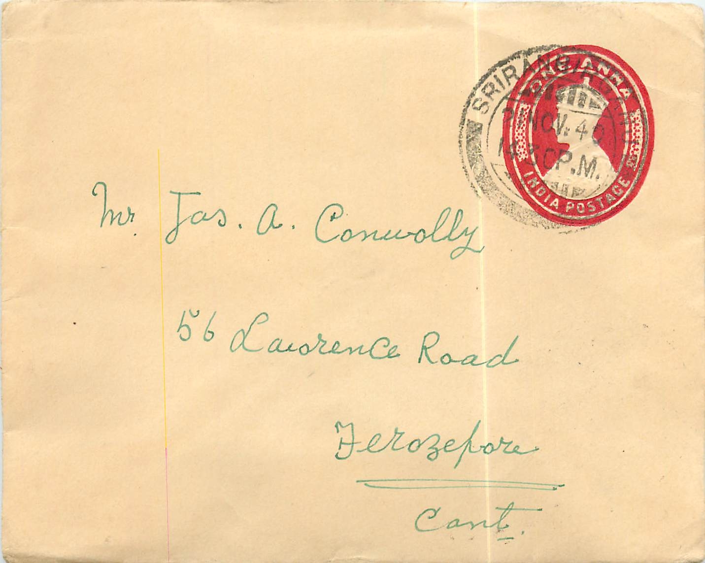 Inde India Entier Postal Stationary 