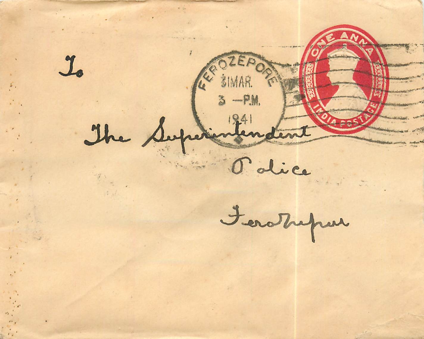 Inde India Entier Postal Stationary 