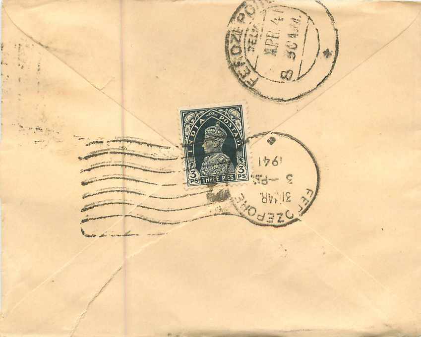 Inde India Entier Postal Stationary  — Rückseite