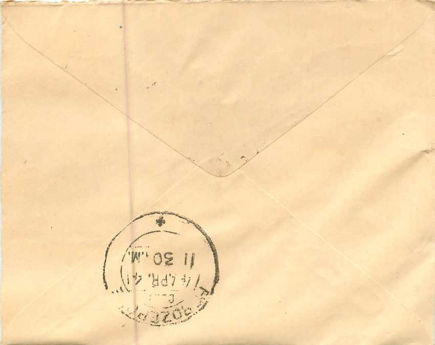Inde India Entier Postal Stationary  — Verso