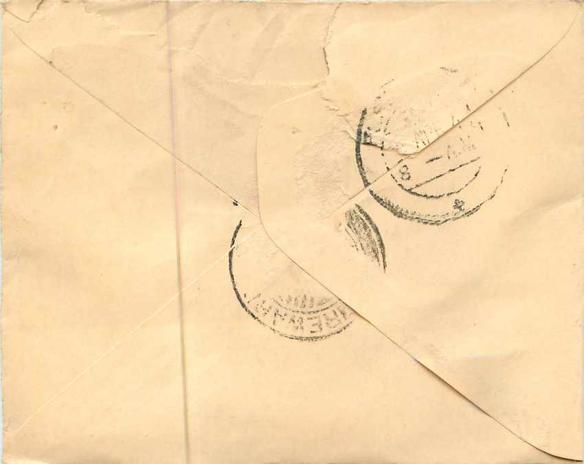 Inde India Entier Postal Stationary  — Rückseite