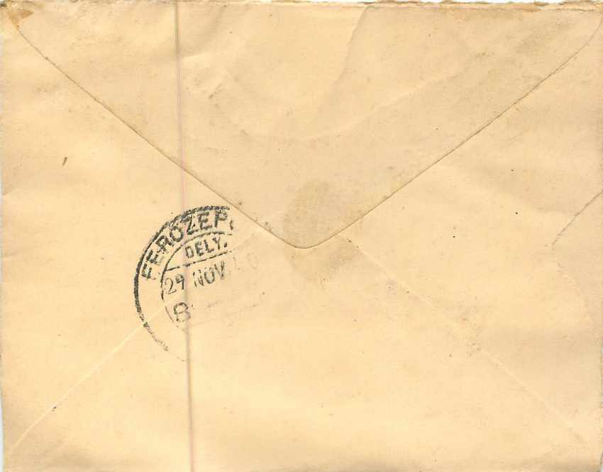 Inde India Entier Postal Stationary  — Rückseite
