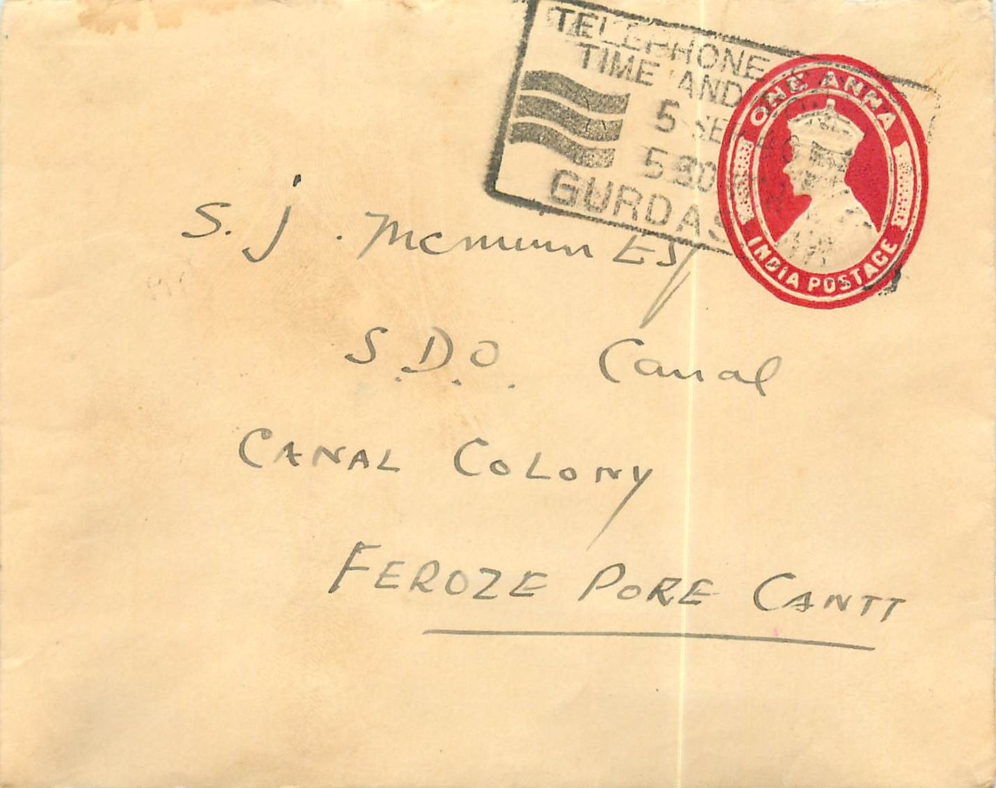 Inde India Entier Postal Stationary 