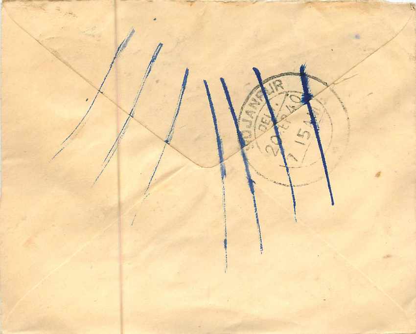 Inde India Entier Postal Stationary  — Rückseite