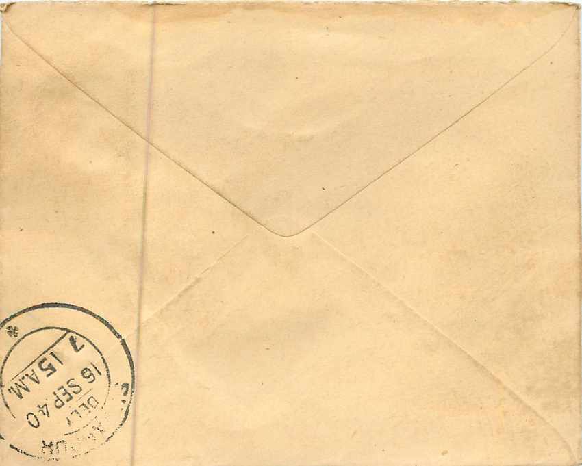 Inde India Entier Postal Stationary  — Rückseite