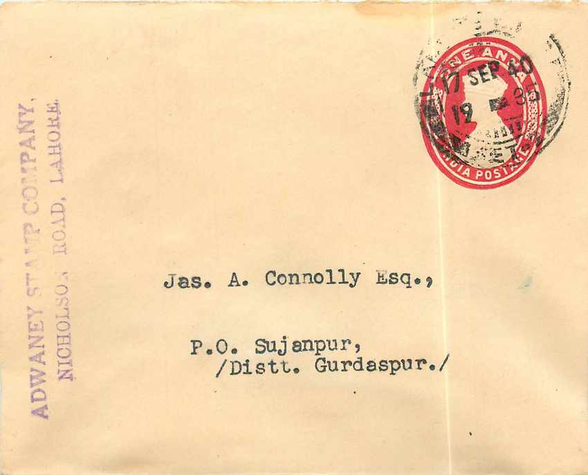 Inde India Entier Postal Stationary 