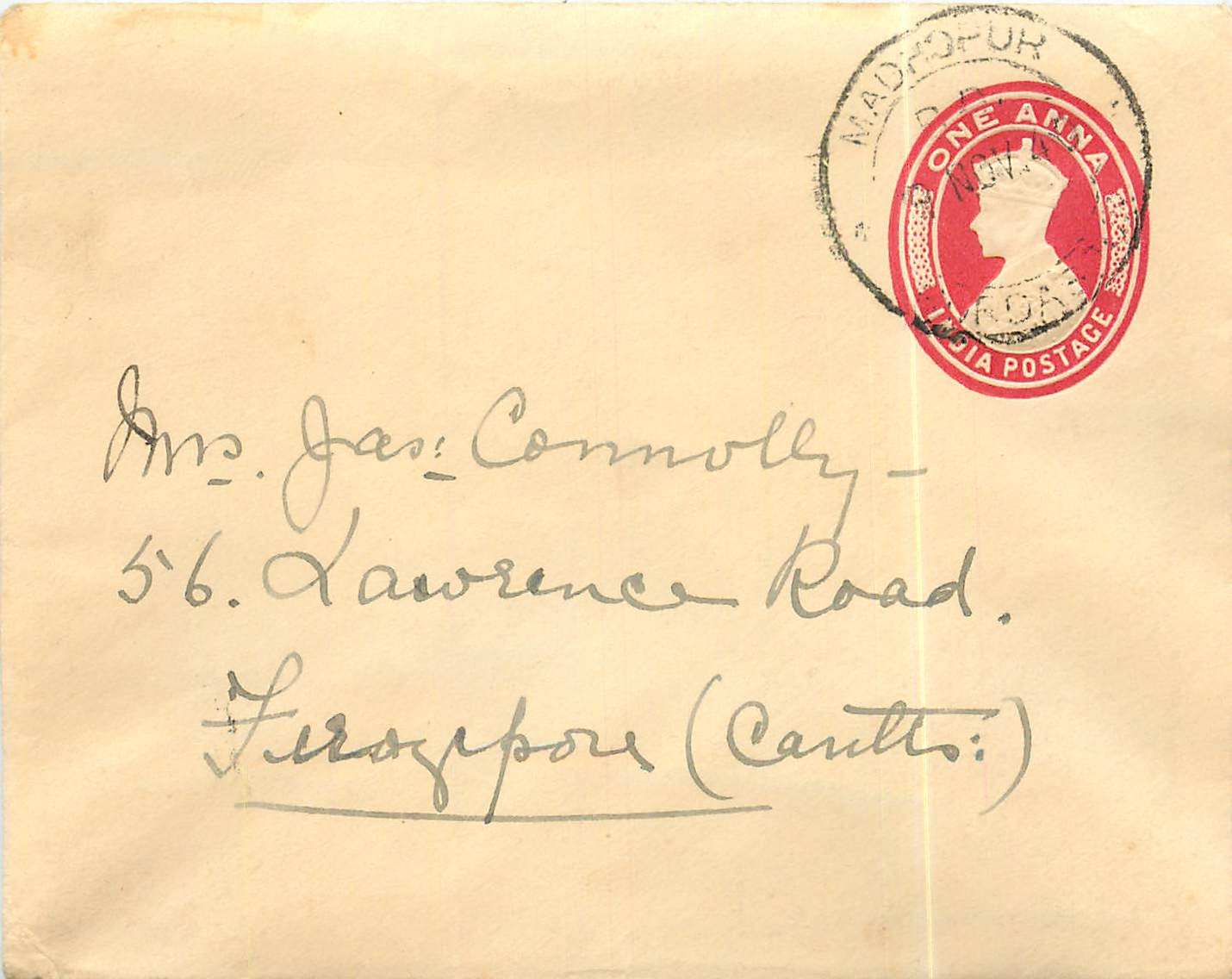 Inde India Entier Postal Stationary 