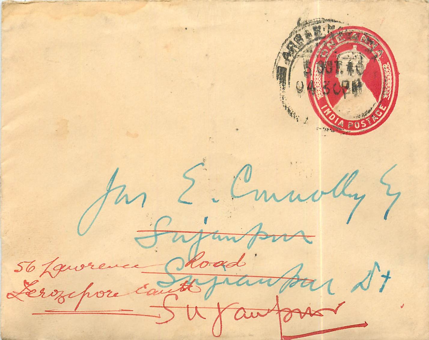 Inde India Entier Postal Stationary 