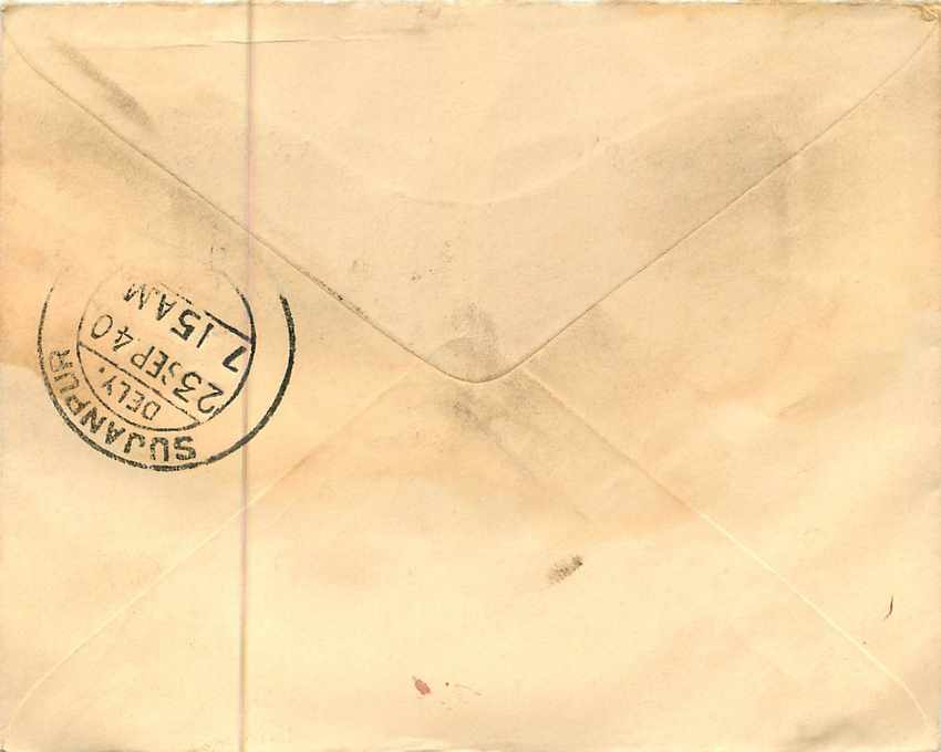 Inde India Entier Postal Stationary  — Rückseite