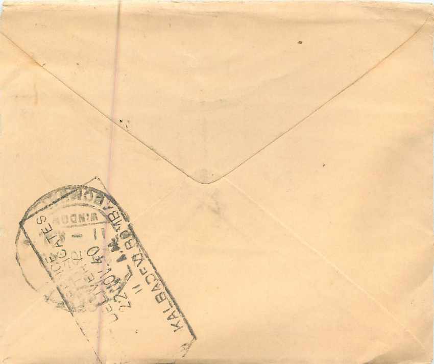 Inde India Entier Postal Stationary  — Rückseite