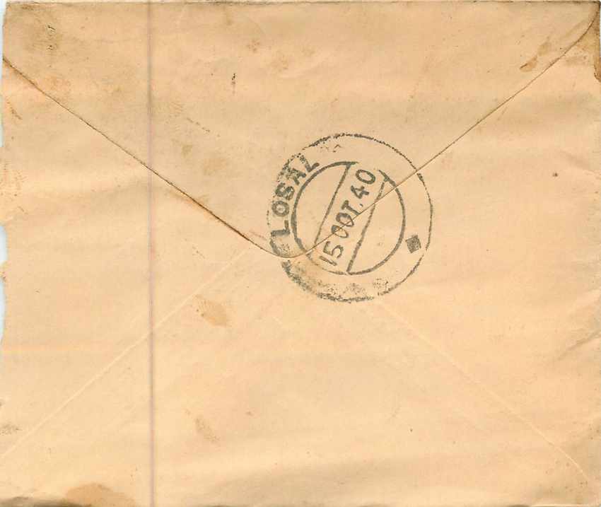 Inde India Entier Postal Stationary  — Rückseite