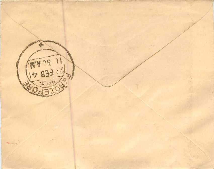 Inde India Entier Postal Stationary  — Rückseite