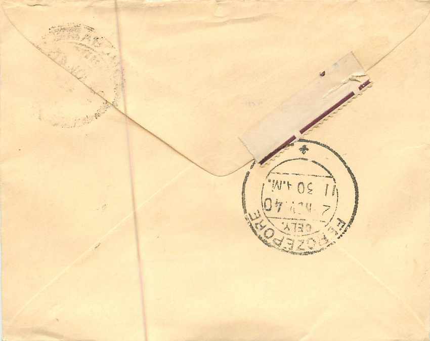 Inde India Entier Postal Stationary  — Rückseite