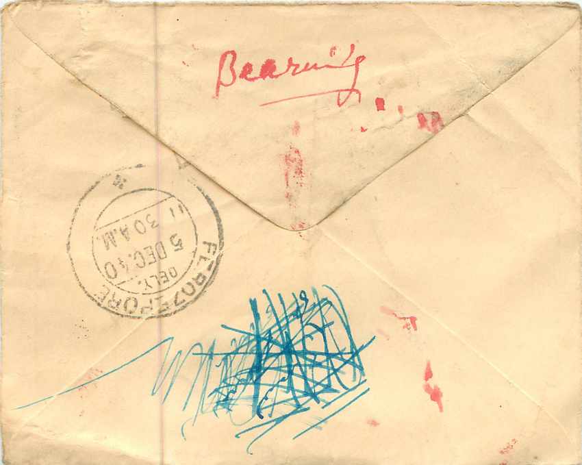 Inde India Entier Postal Stationary  — Rückseite