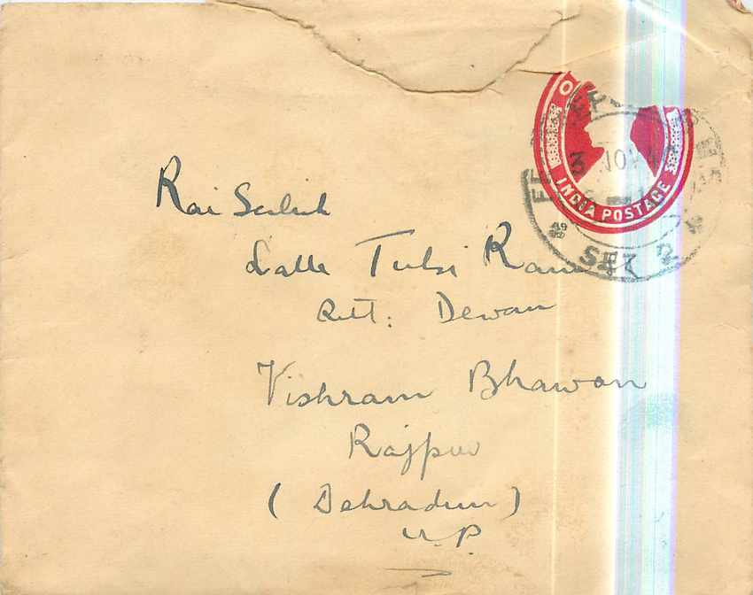 Inde India Entier Postal Stationary 