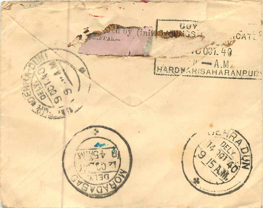Inde India Entier Postal Stationary  — Rückseite