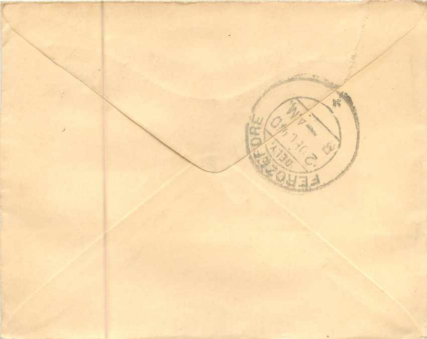 Inde India Entier Postal Stationary  — Rückseite
