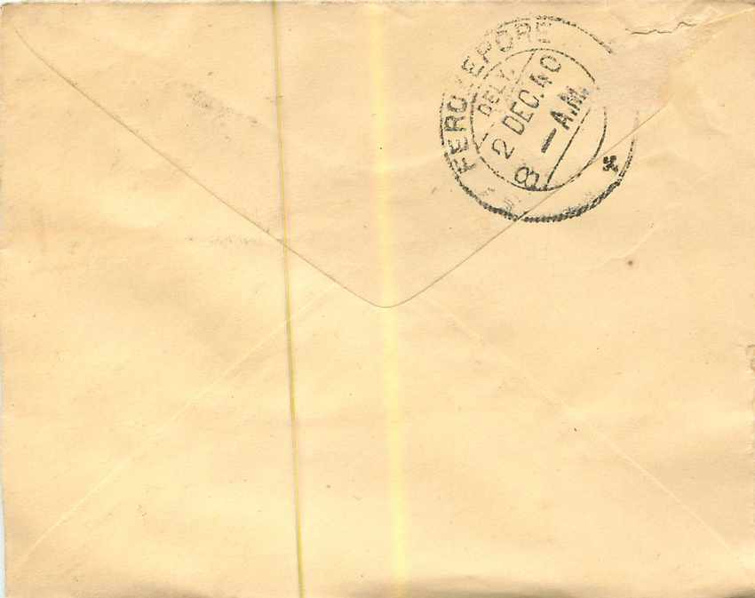 Inde India Entier Postal Stationary  — Rückseite