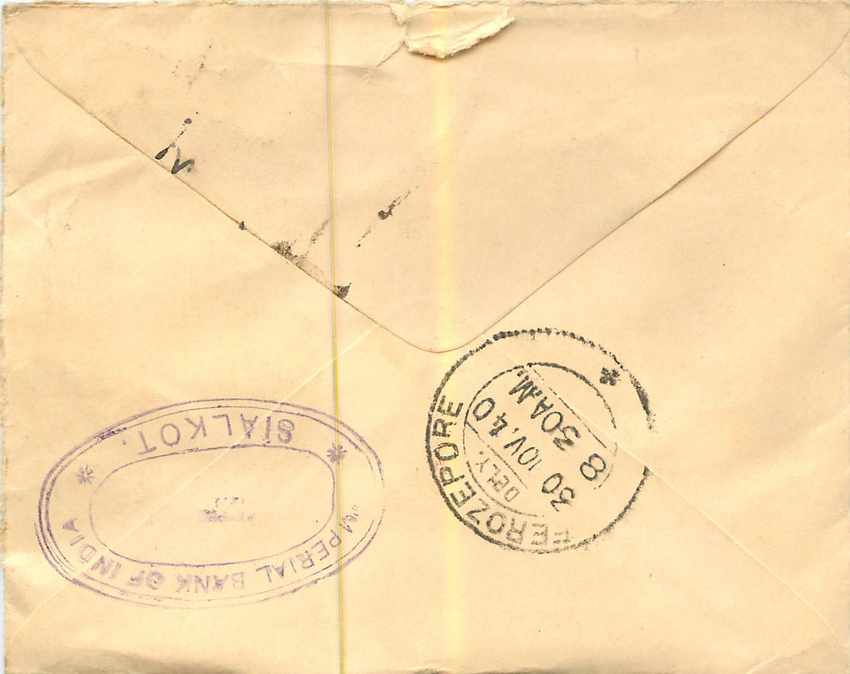 Inde India Entier Postal Stationary  — Rückseite