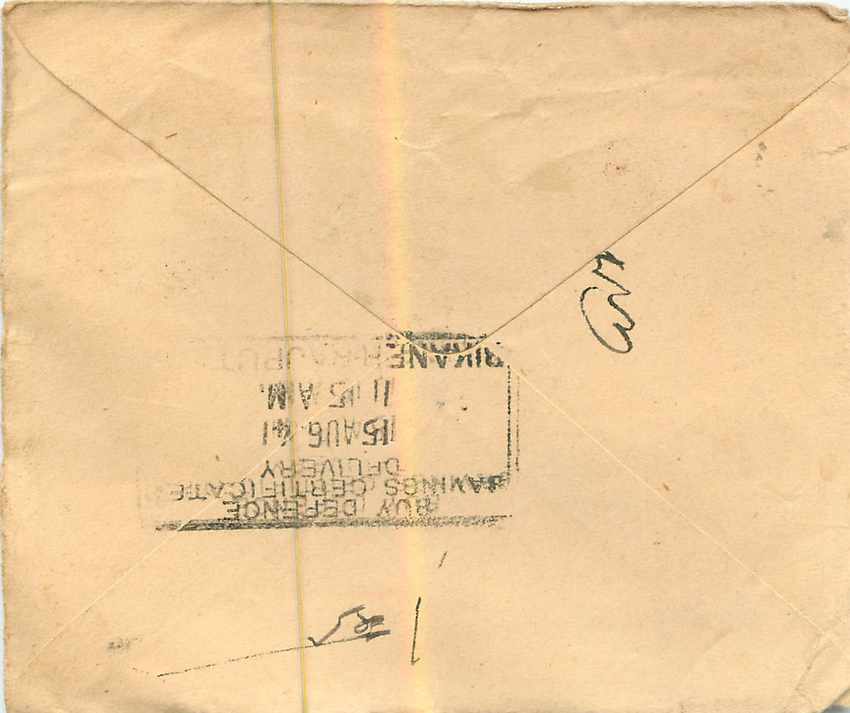Inde India Entier Postal Stationary  — Rückseite