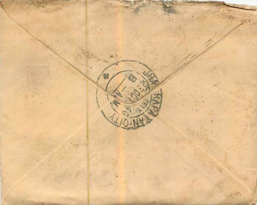 Inde India Entier Postal Stationary  — Rückseite
