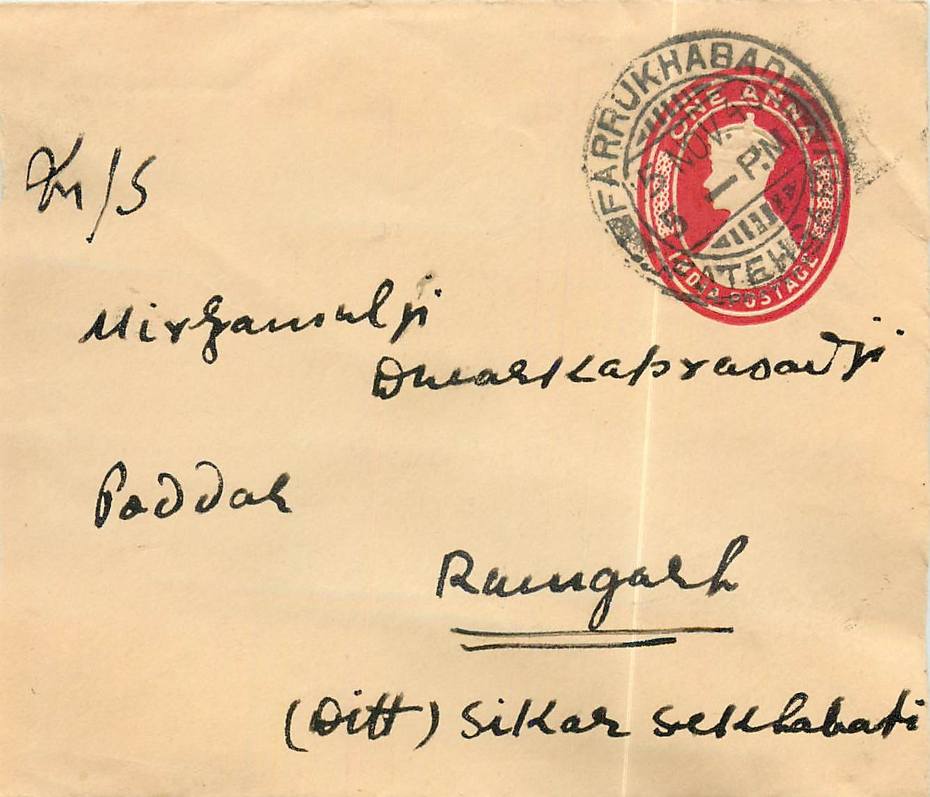 Inde India Entier Postal Stationary 