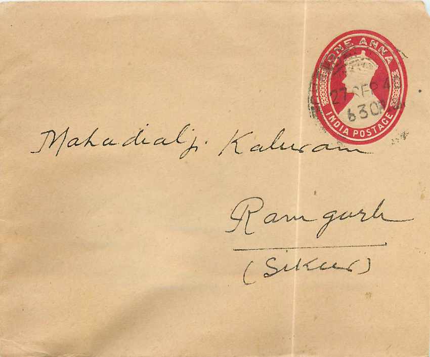Inde India Entier Postal Stationary 